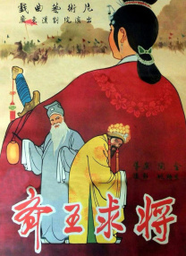 黄色高清视频在线观看