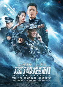黄色高清视频在线观看